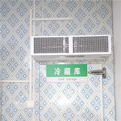 冷藏库